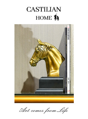 高档黄铜马头书立玄关博古架摆件