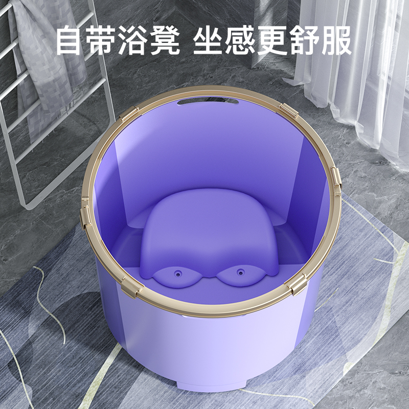 泡澡桶大人可折叠浴桶洗澡桶全身家用成人浴缸圆形沐浴盆洗澡盆 - 图1