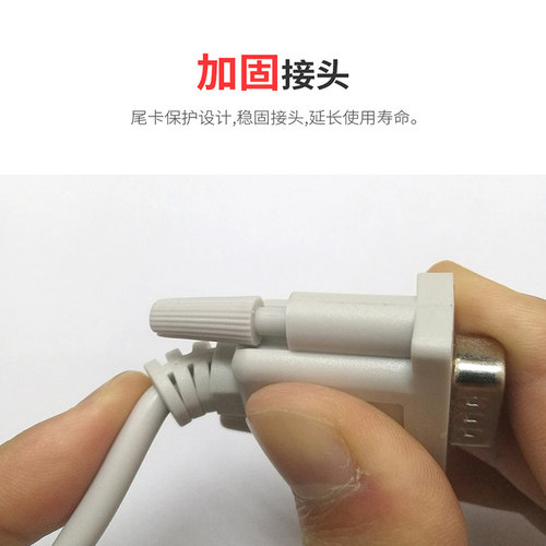 适用三菱FX1N/2N/3U系列plc串口232下载数据线 SC-11编程通讯电缆 - 图3