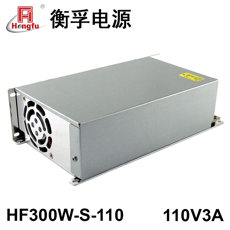 衡孚HF300W-S-110工业机壳电源220VAC转DC110V3A单路直流开关电源 - 图0