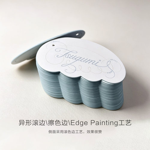 烫金凹凸名片定制高端卡片吊牌贺卡邀请卡咭片专色印刷 - 图0