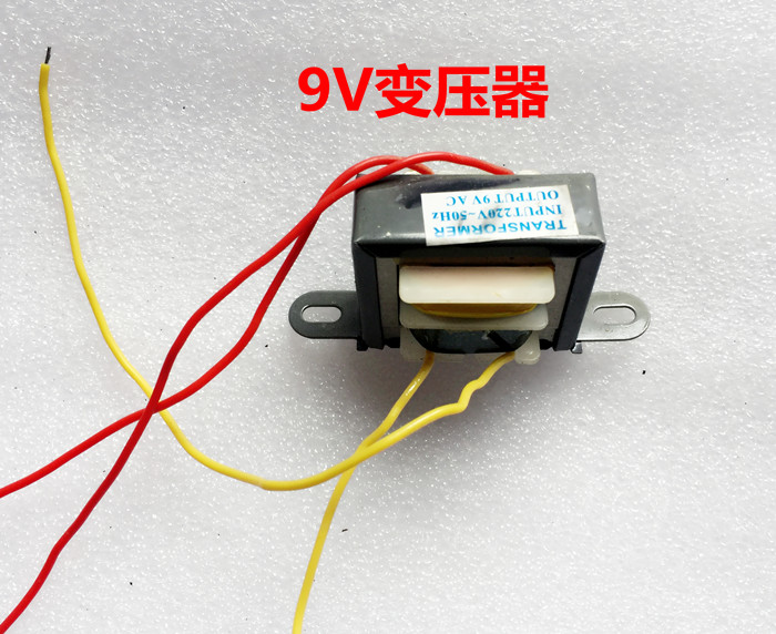 电子称配件适配器电子秤变压器 充电器6V9.0V6.5V变压器通用10.5 - 图2