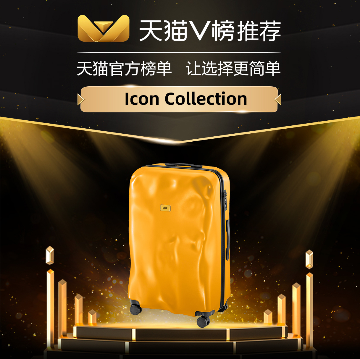 Crash Baggage原創亞光萬向輪拉桿箱登機箱破損旅行留學行李箱 女