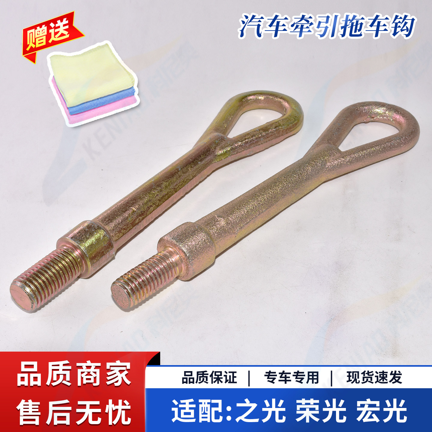 图3