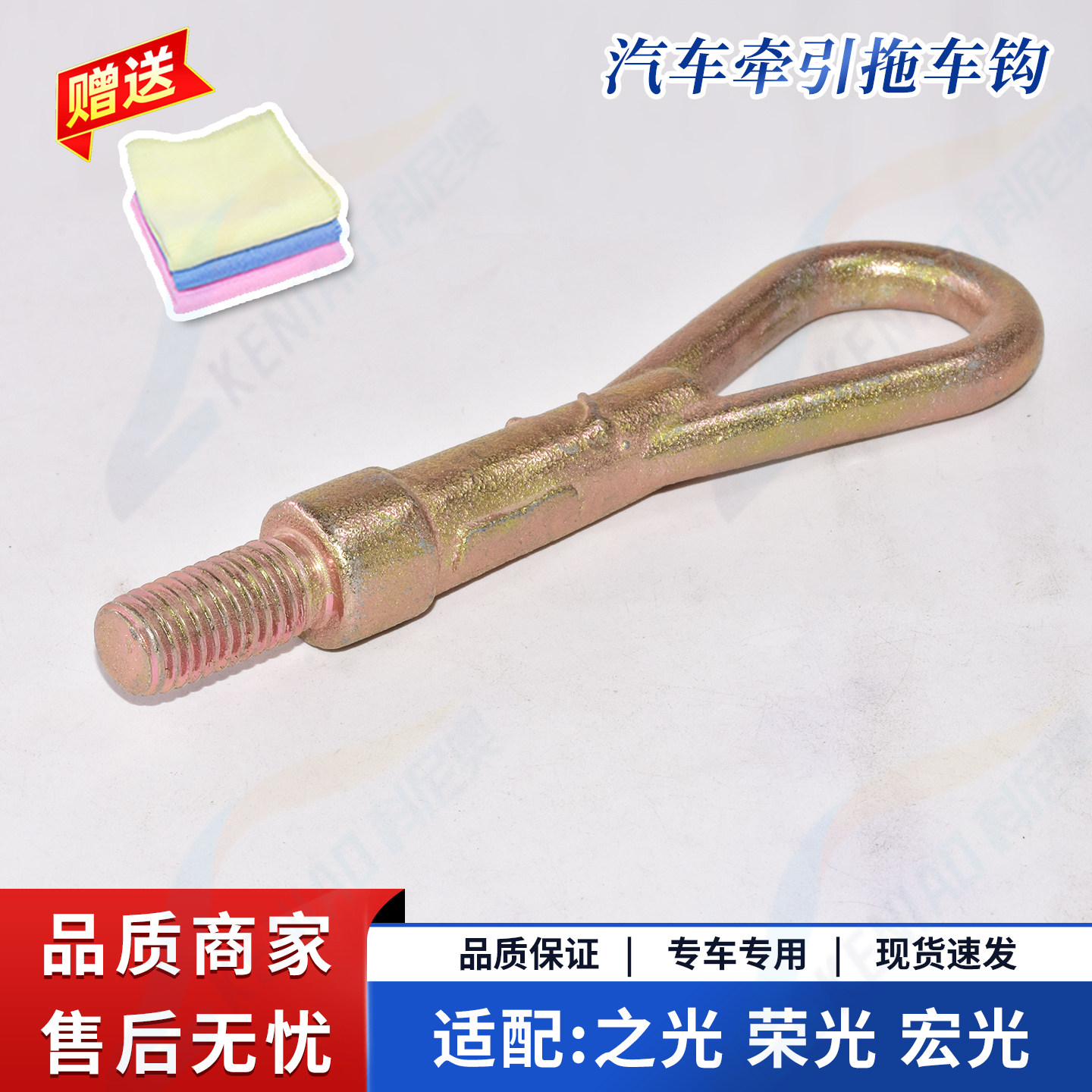 图4