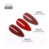 Матовый комплект, одноразовый лак для ногтей для маникюра, долговременный эффект