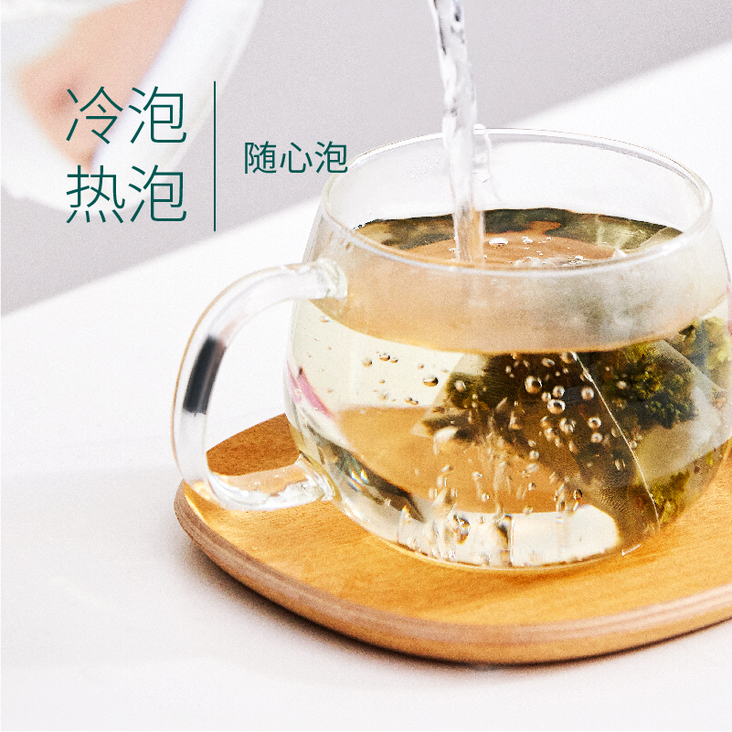 茗花有主茶蜜桃乌龙茶白桃乌龙冷萃花茶水果茶冷泡茶袋茶包花果茶