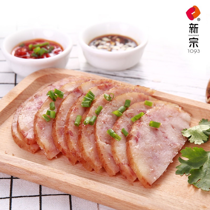 新宗【定州焖子+手掰肠双拼礼盒】正宗特产熏肉熟食猪肉年货礼品_虎窝淘