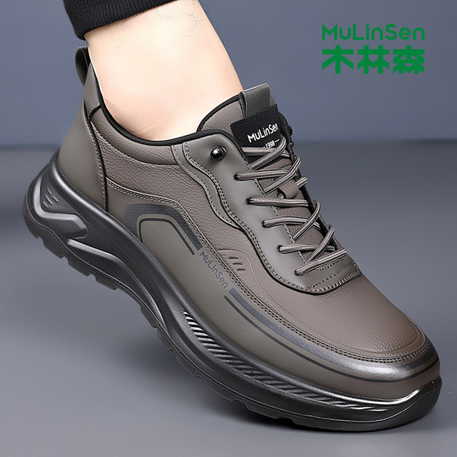 Mulinsen men's shoes 2025 winter new soft sole plus cotton versatile fashion trend sports leather shoes men's casual shoes