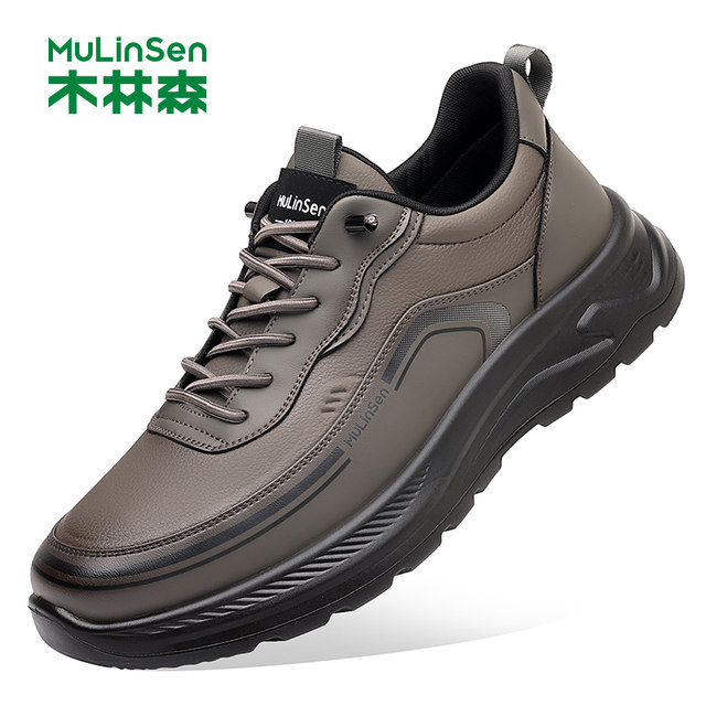 Mulinsen men's shoes 2025 winter new soft sole plus cotton versatile fashion trend sports leather shoes men's casual shoes