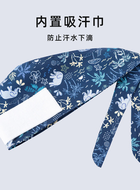 男士专用手术帽防护帽全棉印花帽