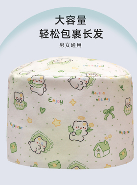 全棉手术帽卡通花帽医护工作帽女