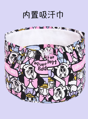 戈美恩女帽子医院药师帽男手术帽
