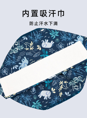 男女手术帽大头围圆帽调节扣花帽