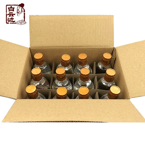 Baiyun Biankou Wine 53 градуса 100 мл, 12 бутылок домашнего зернового ликера.