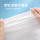Travel Essentials Portable Disposable Bath Towel