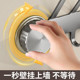 Rear hook for suction cup door without punching microwave oven cleaner