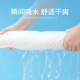 Travel Essentials Portable Disposable Bath Towel