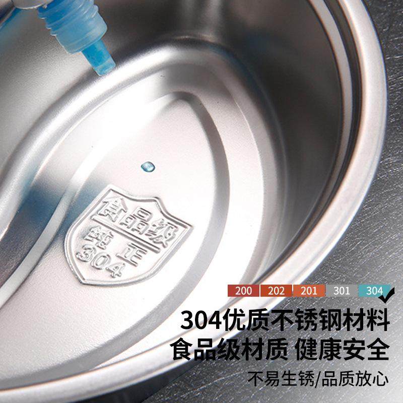 苏泊尔电饭煲专用304不锈钢蒸碗分格蒸盘食品级分隔提手鸳鸯蒸盘,淘宝优惠券,粉丝福利购,淘宝优惠卷