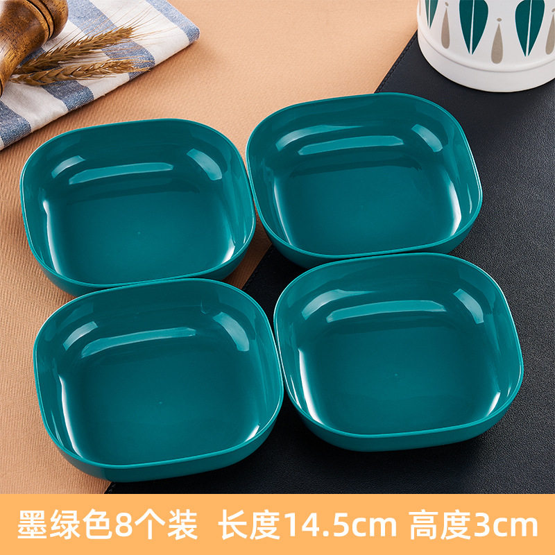 小碗家用2024新款吐骨头碟餐桌家用塑料碗水果小吃菜盘垃圾渣盘子