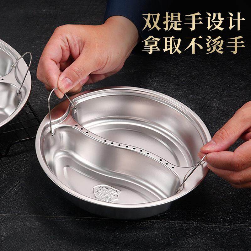 苏泊尔电饭煲专用304不锈钢蒸碗分格蒸盘食品级分隔提手鸳鸯蒸盘,淘宝优惠券,粉丝福利购,淘宝优惠卷