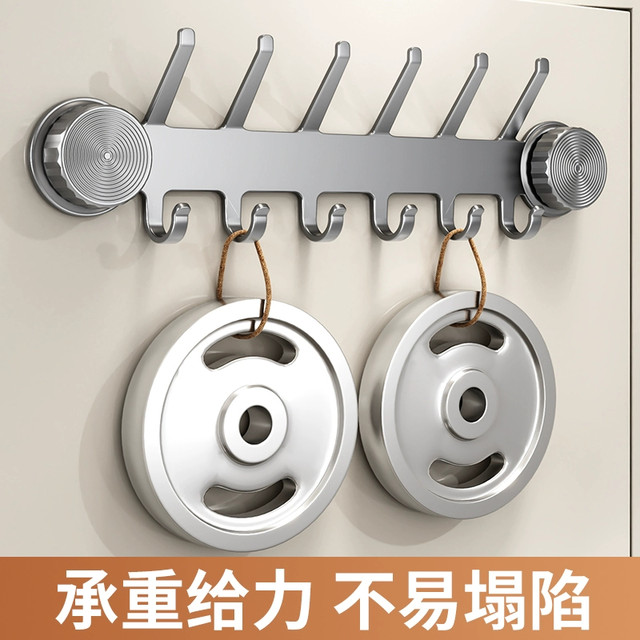 Rear hook for suction cup door without punching microwave oven cleaner