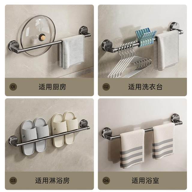 Bathroom storage without punching storage rack wall-mounted bathroom