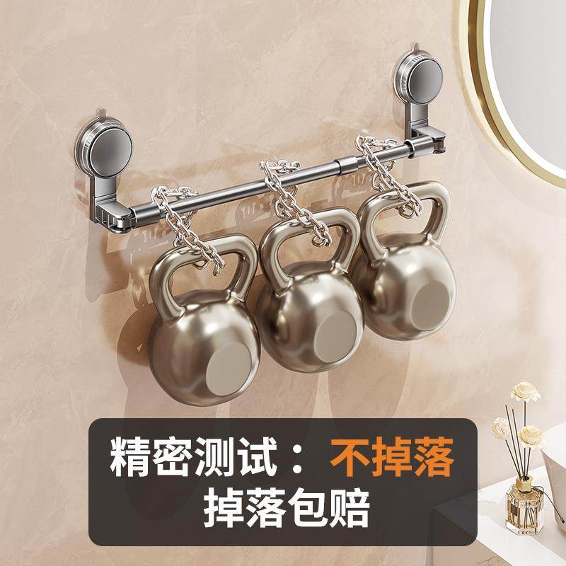 吸盘毛巾架卫生间免打孔浴室伸缩置物架洗手间收纳挂架水槽沥水袋,淘宝优惠券,粉丝福利购,淘宝优惠卷