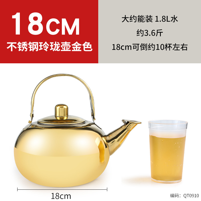 加厚不锈钢烫酒壶黄酒温酒器家用装酒玲珑壶煮酒壶炖米酒热酒神器-图2