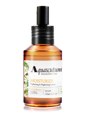 Aquascutum雅格狮丹紧致亮肤乳液100ml 亮肤色水润渗透保湿