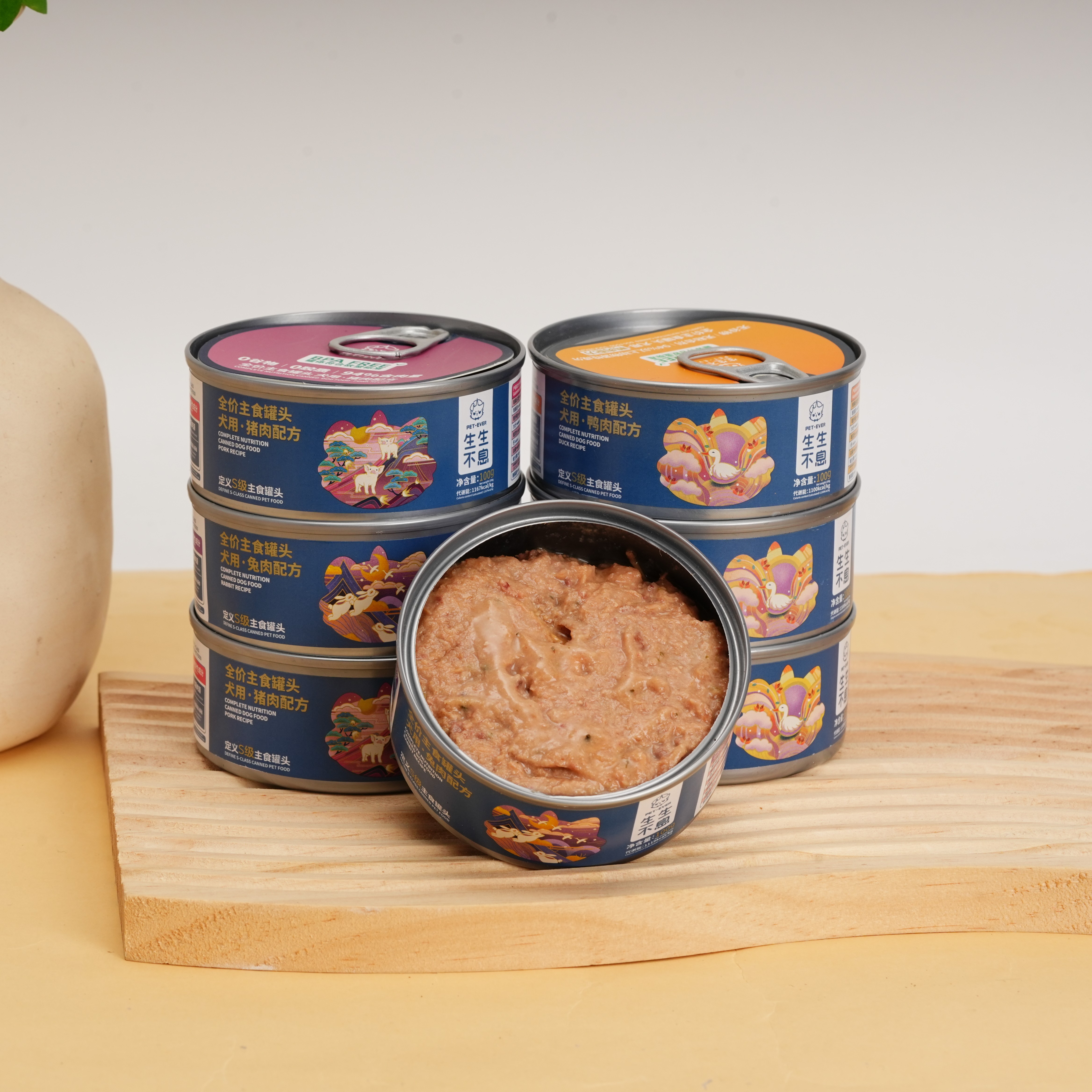 生生不息犬用全价主食罐头全阶段狗狗罐头湿粮兔肉鸭肉猪肉300g,淘宝优惠券,粉丝福利购,淘宝优惠卷