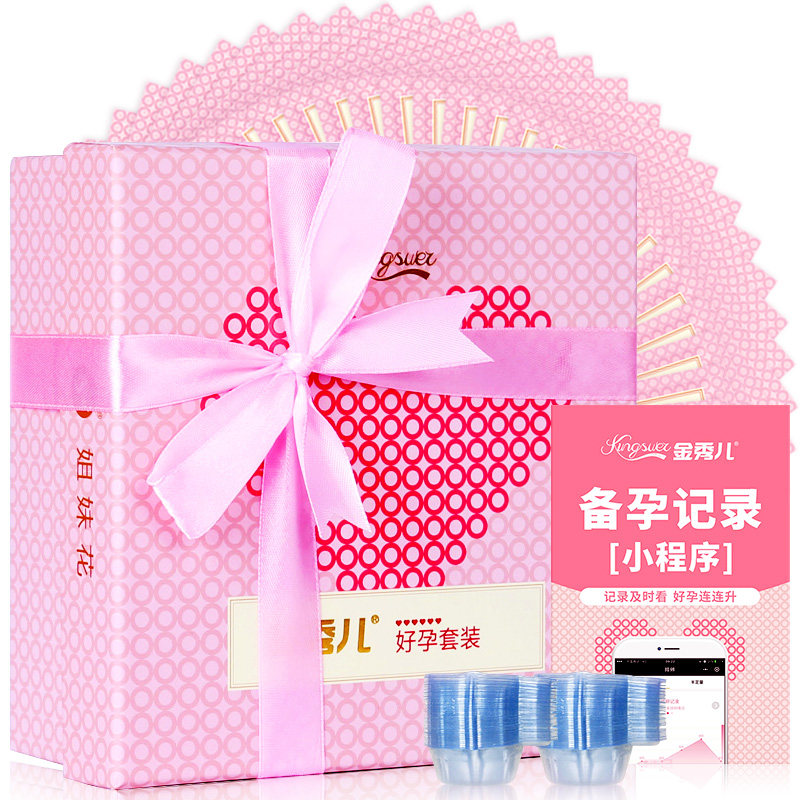 金秀儿早早孕排卵试纸 万孚保健品验孕试纸/排卵试纸