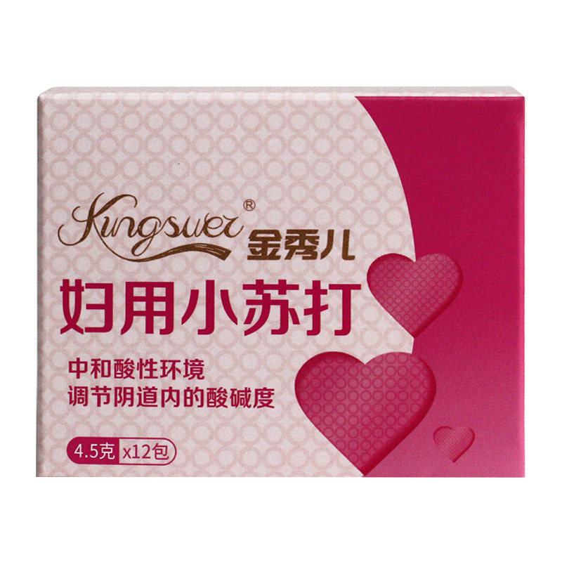 妇用小苏打粉苏打备孕妇科碳酸氢钠 万孚保健品私处护理