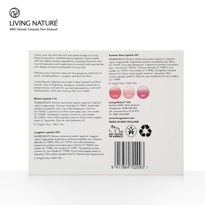 living nature新西兰有机口红礼盒 LivingNature海外唇膏/口红