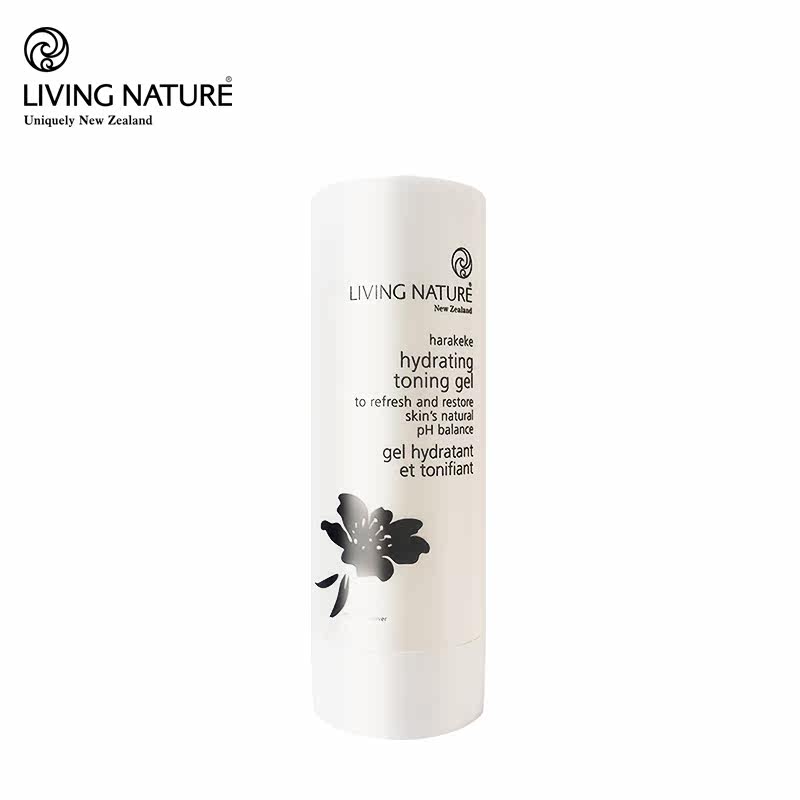【粉丝加购】living nature保湿水乳 LivingNature海外乳液/面霜
