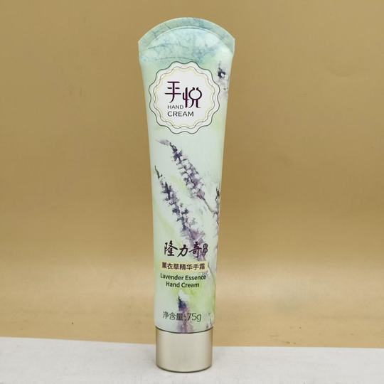 Крем для рук с эссенцией календулы и лаванды, увлажняющий и увлажняющий