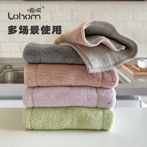 Lohom/啦哄加厚吸水抹布不掉毛家务清洁布厨房擦地板地砖布不留痕 - 图2