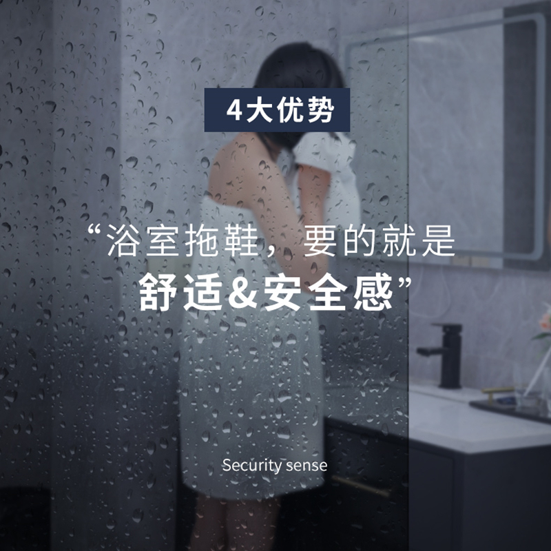 防臭凉拖鞋男士夏季室内家居防滑家用浴室洗澡47特大码eva拖鞋女 - 图3