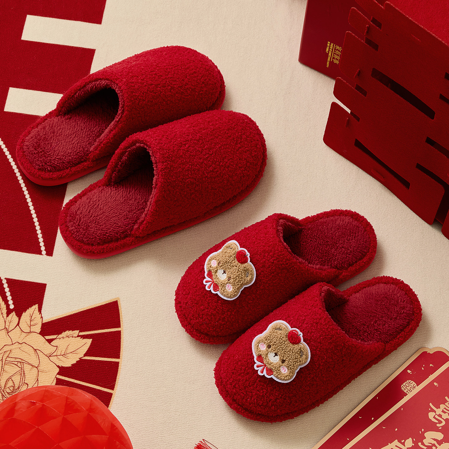 结婚拖鞋高级感新婚情侣款新郎新娘陪嫁喜庆红色可爱本命年棉拖女,淘宝优惠券,粉丝福利购,淘宝优惠卷