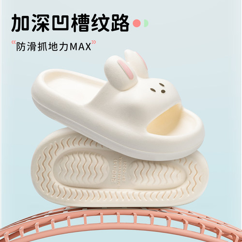 儿童拖鞋女童2026新款夏季室内家居浴室洗澡防滑防臭男童eva凉拖 - 图2