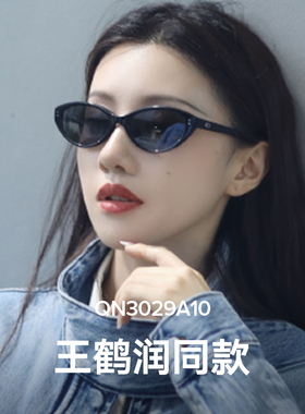 QINA亓那2026年新品紫色猫眼墨镜
