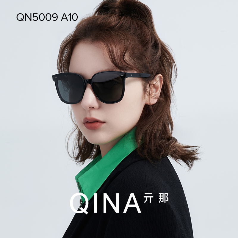 QINA亓那新品赵露思同款时尚墨镜女防晒防紫外线太阳眼镜男QN5009 - 图3