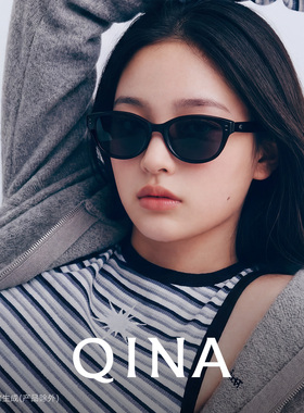QINA亓那侯明昊同款偏光猫眼墨镜