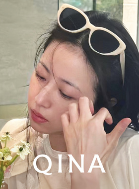 亓那眼镜明星同款墨镜女款26新款白框眼镜防晒太阳镜QN3017