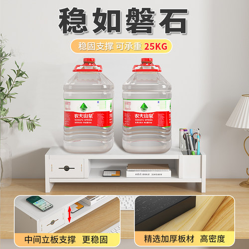 工位电脑增高架台式显示器支架抬高底座办公桌面收纳盒笔筒置物架 - 图0