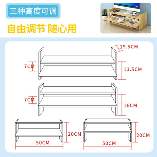 Ноутбук, ЖК-дисплей, клавиатура, коробка для хранения, с защитой шеи