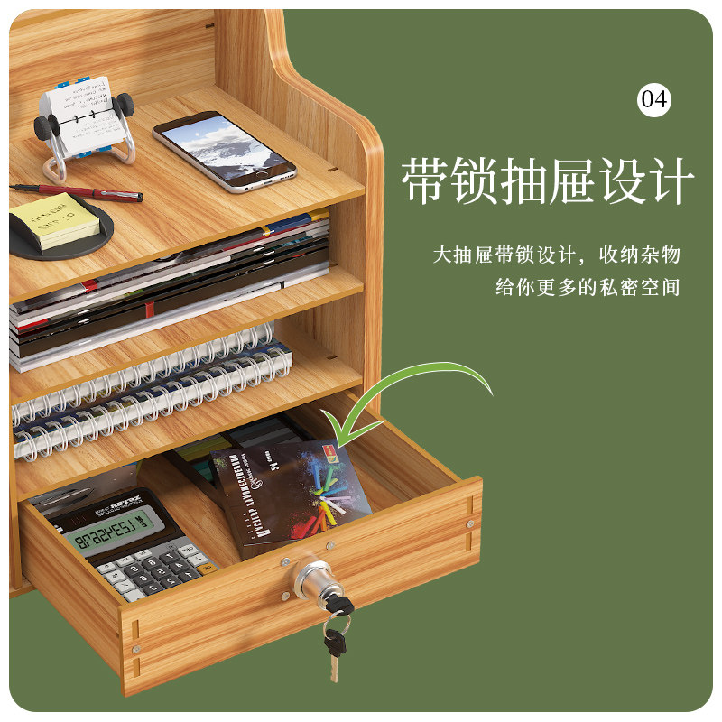 办公室用品桌面收纳盒笔筒书架文件夹文具学生宿舍神器书桌置物架,淘宝优惠券,粉丝福利购,淘宝优惠卷