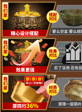 铜聚财聚宝盆家用室内铜制米缸存钱罐客厅店铺装饰品家居礼品摆件