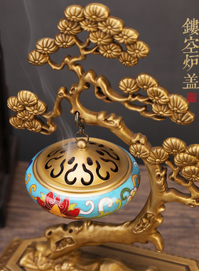 盘香炉客厅室内铜复古怀旧