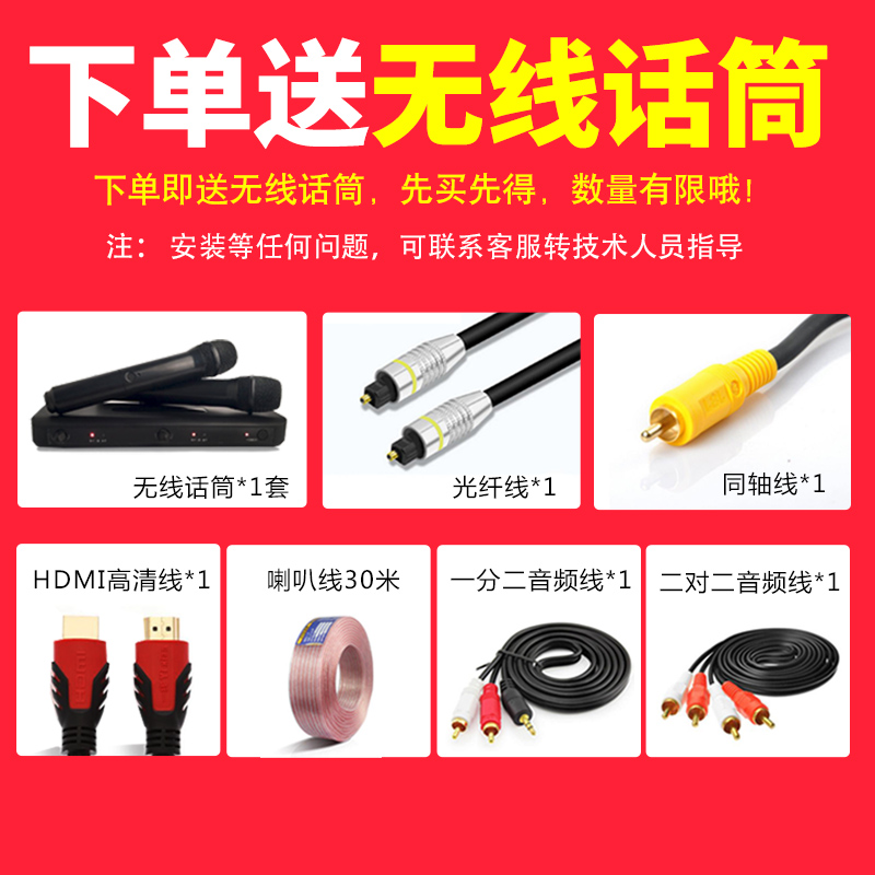 家用客厅音箱 5.1 双解码家庭影院音响套装 DTS 高清 636 KH KINGHOPE 家用客厅音箱 5.1 双解码家庭影院音响套装 DTS 高清 636 KH KINGHOPE